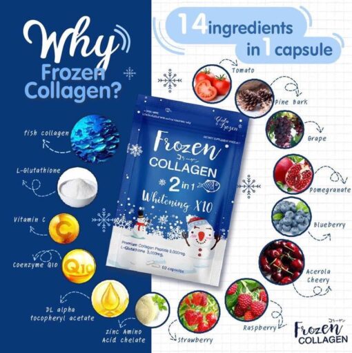 frozen-collagen-2-in-1